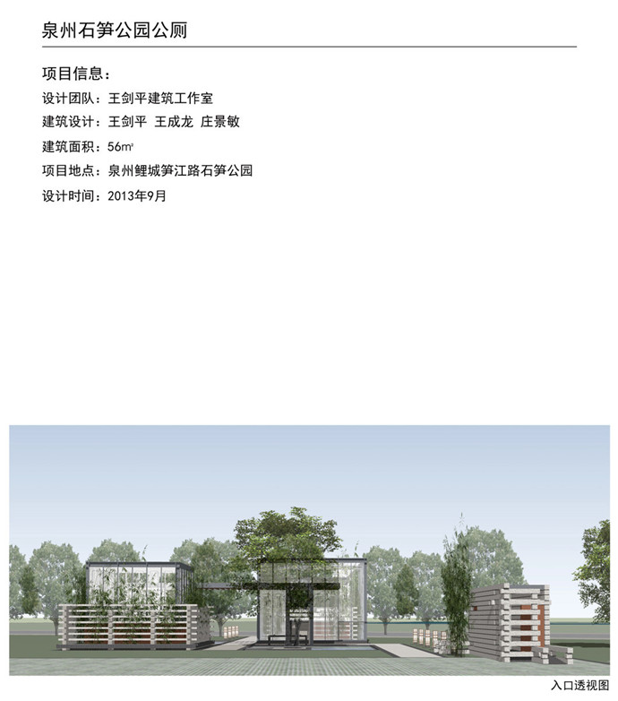 long8-龙8(国际)唯一官方网站