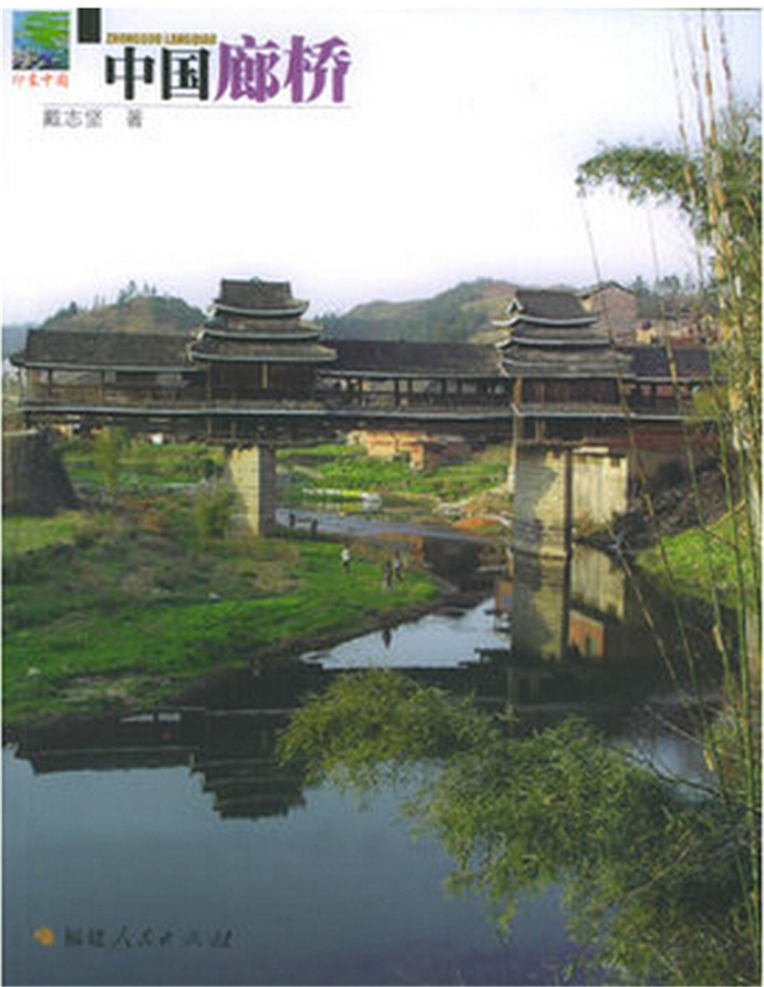 long8-龙8(国际)唯一官方网站