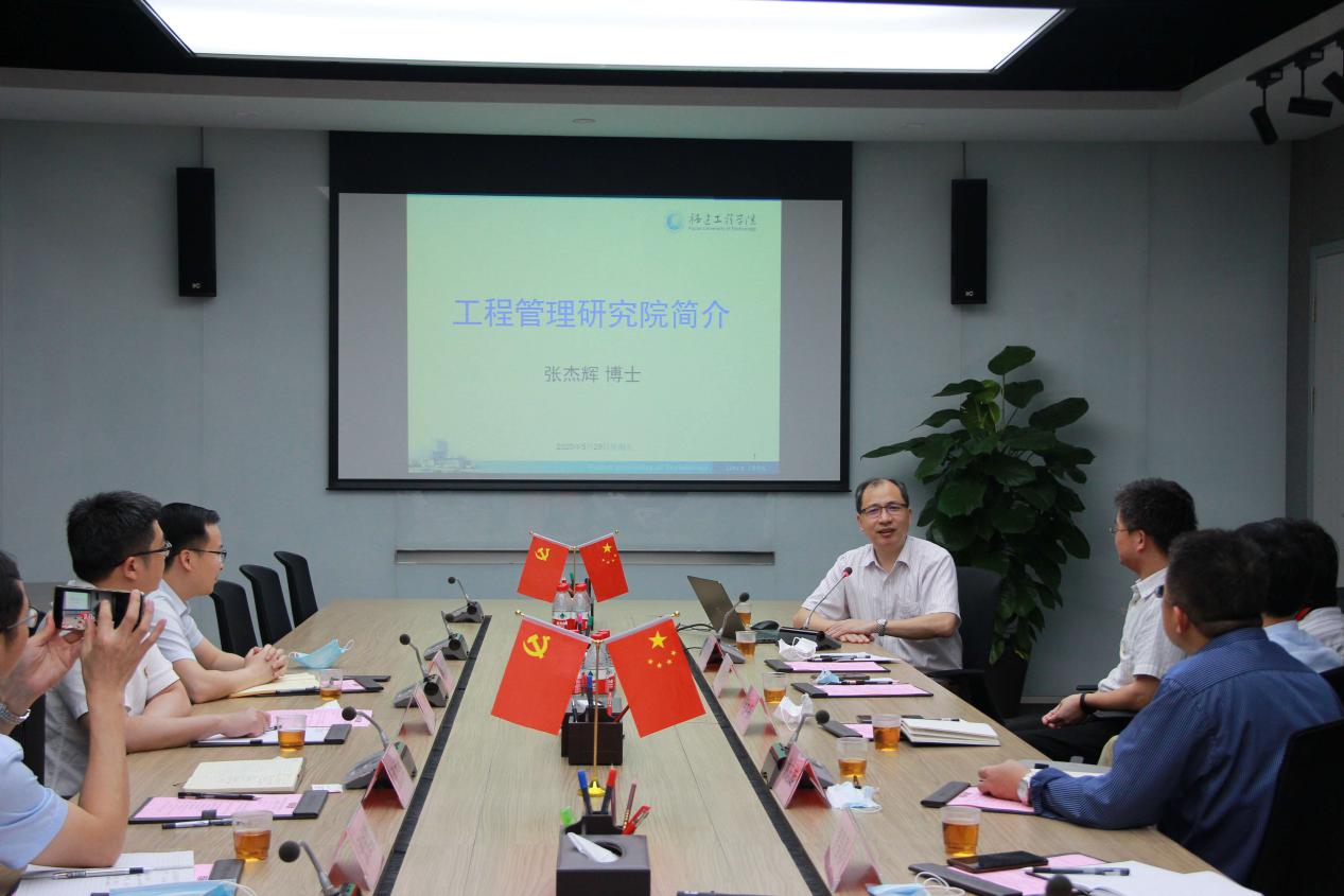 long8-龙8(国际)唯一官方网站