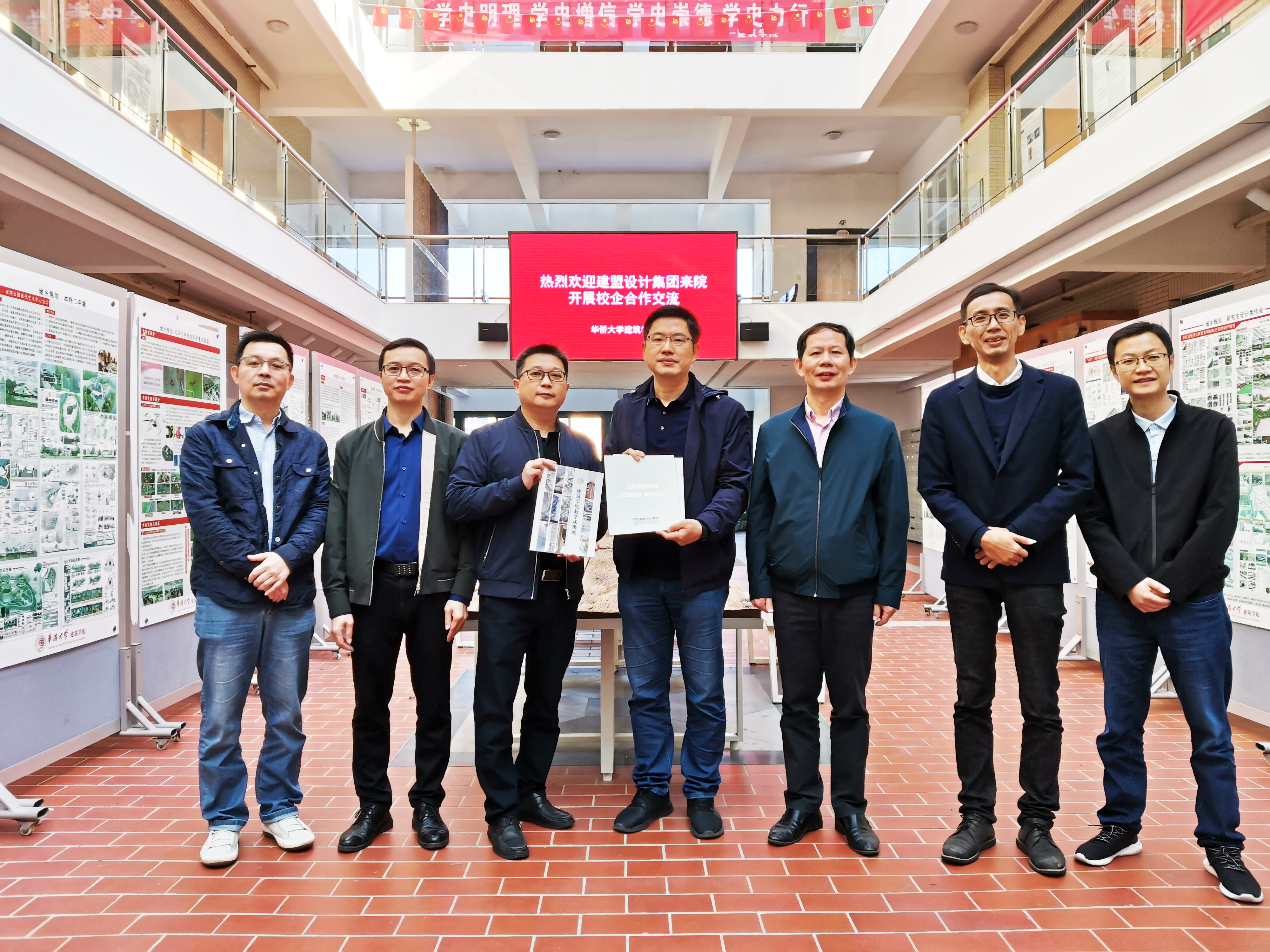 long8-龙8(国际)唯一官方网站