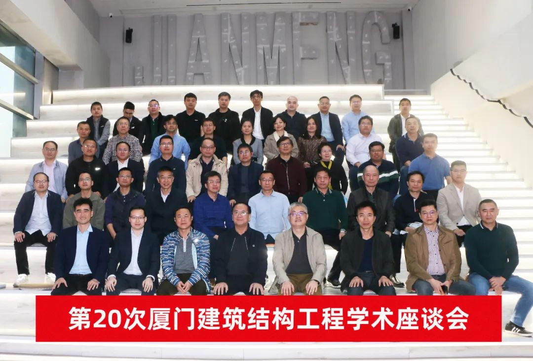 long8-龙8(国际)唯一官方网站