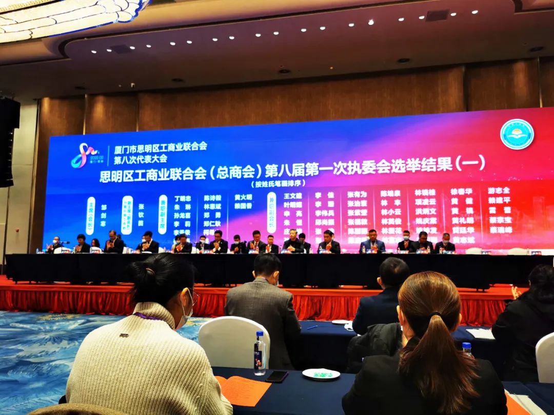 long8-龙8(国际)唯一官方网站