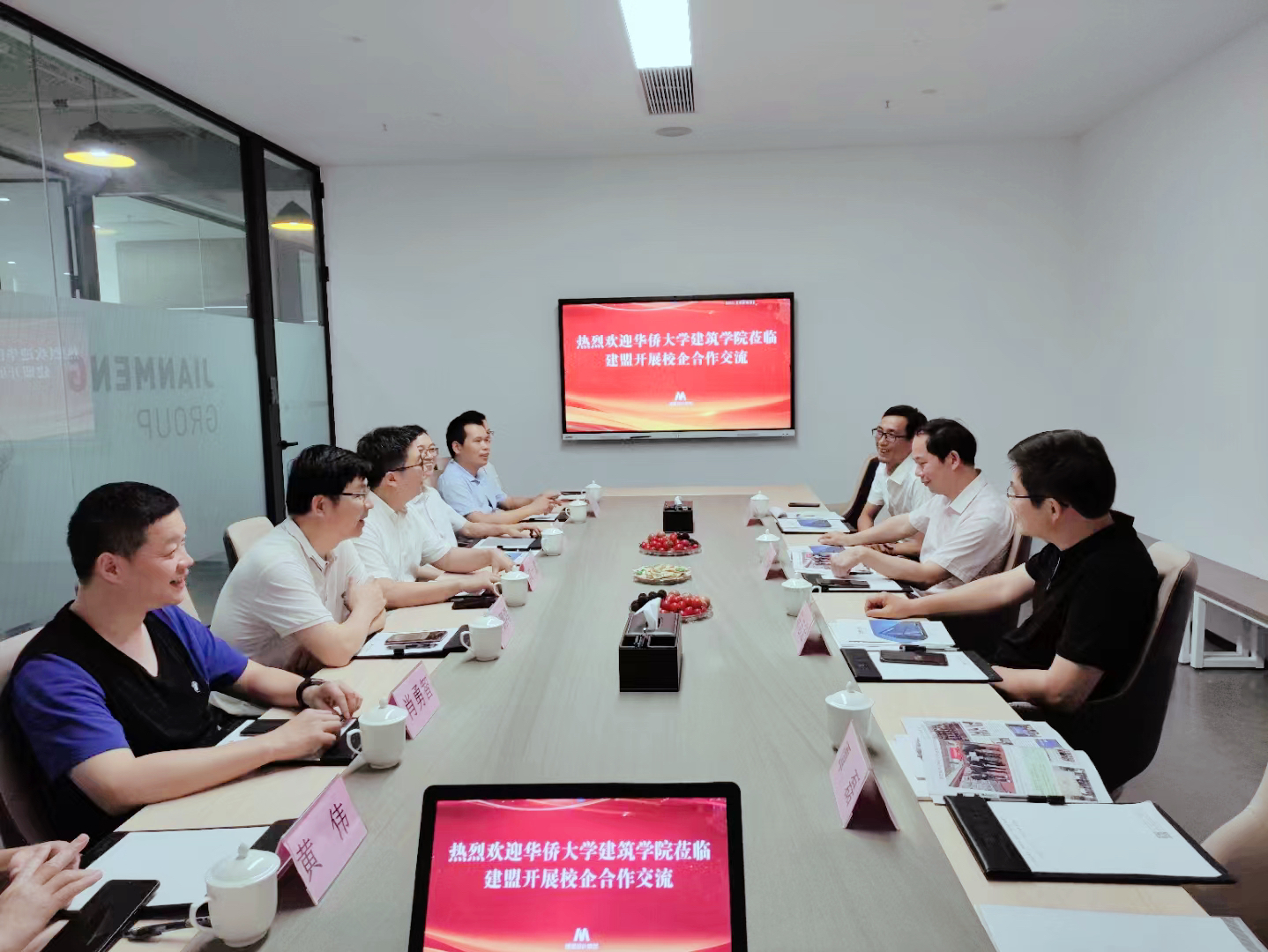 long8-龙8(国际)唯一官方网站