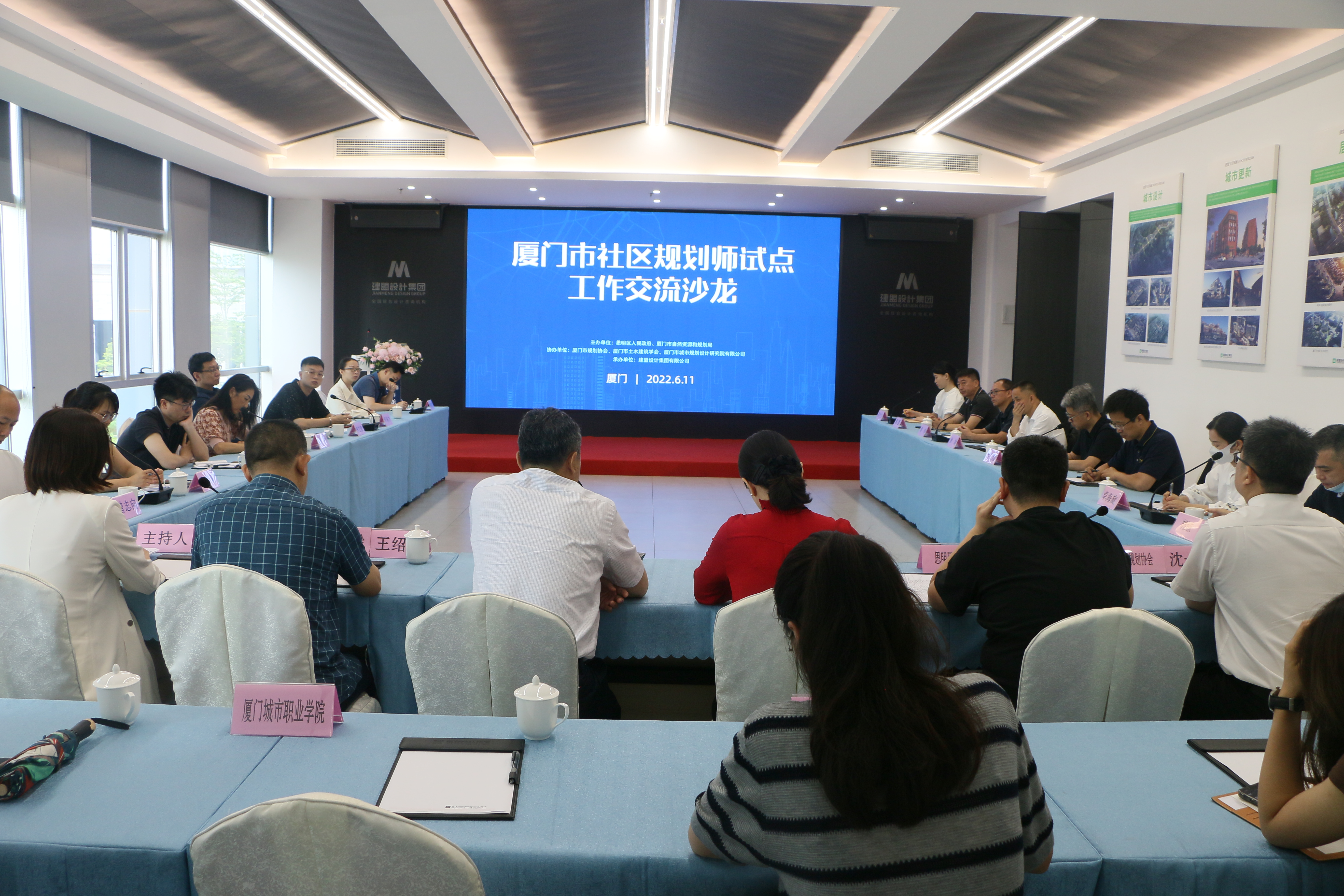 long8-龙8(国际)唯一官方网站