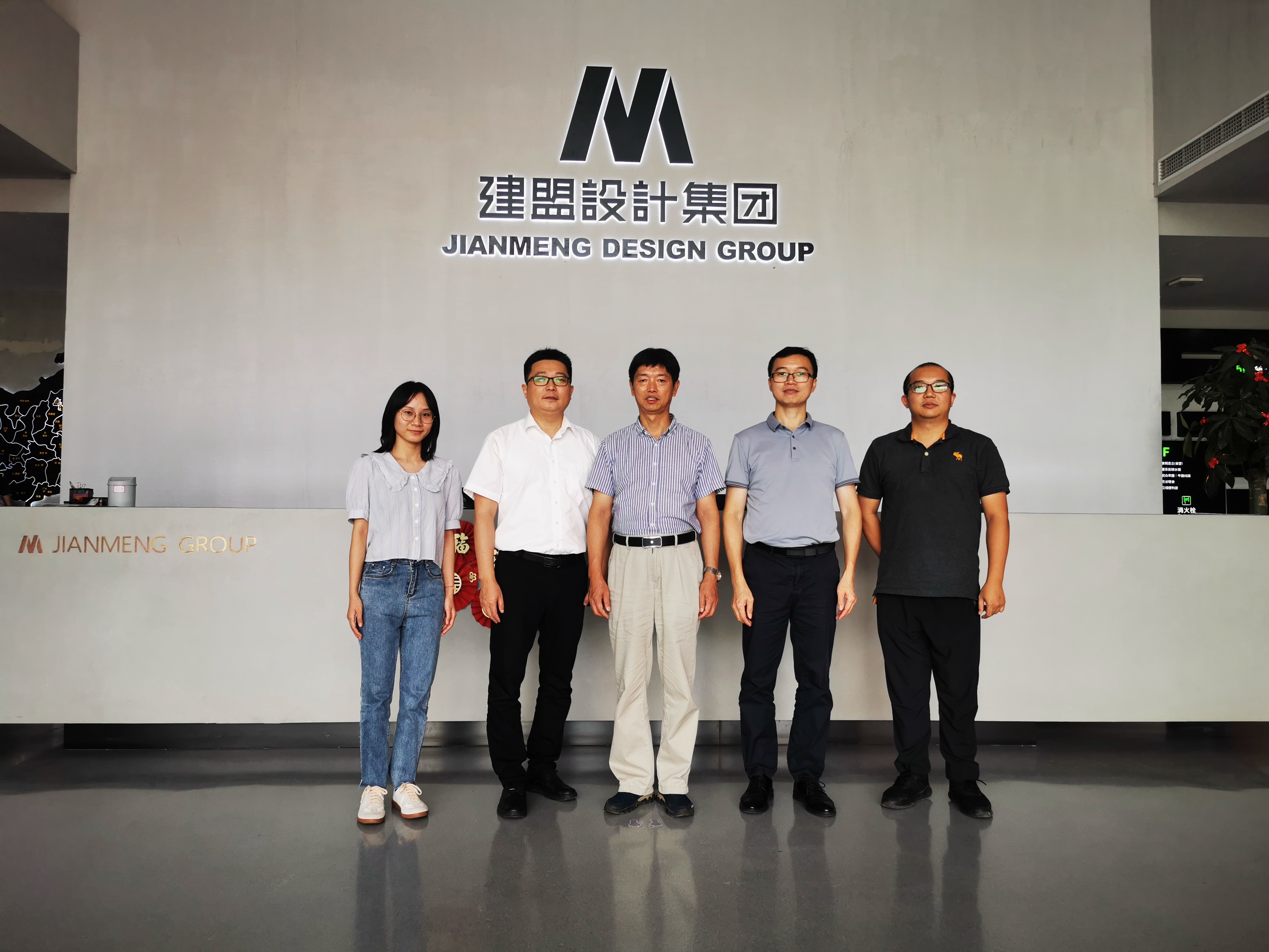 long8-龙8(国际)唯一官方网站