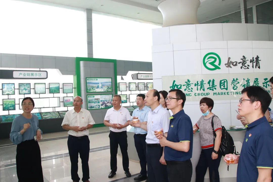 long8-龙8(国际)唯一官方网站