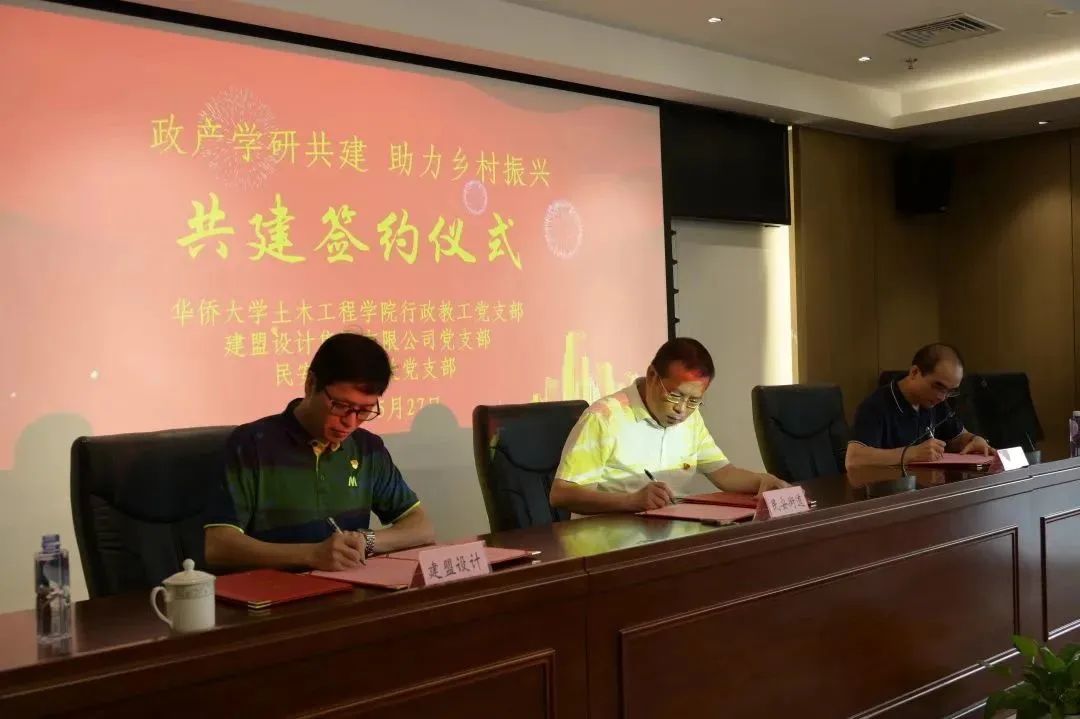 long8-龙8(国际)唯一官方网站