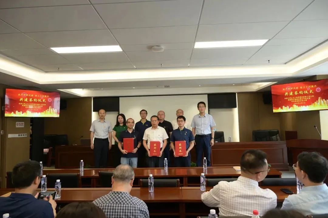 long8-龙8(国际)唯一官方网站