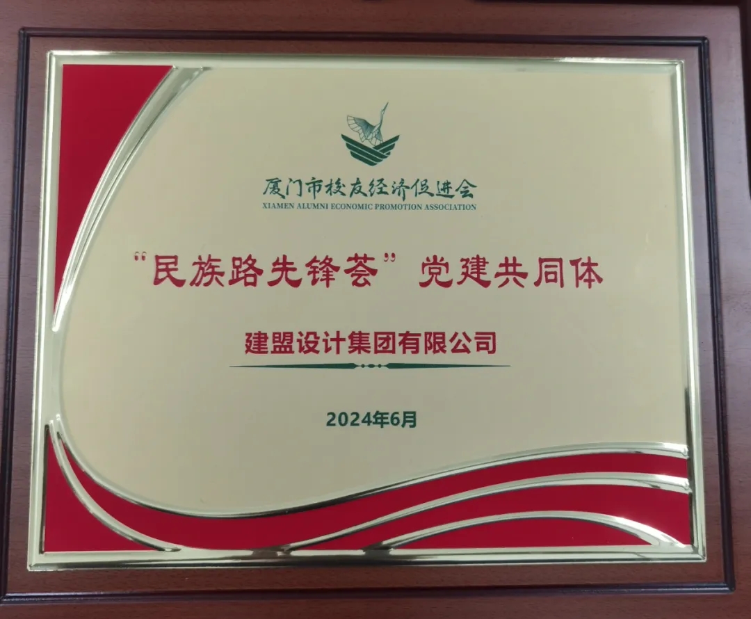 long8-龙8(国际)唯一官方网站