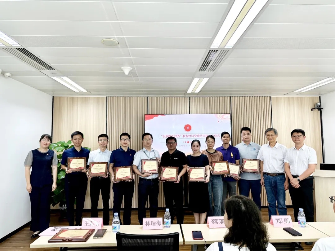 long8-龙8(国际)唯一官方网站