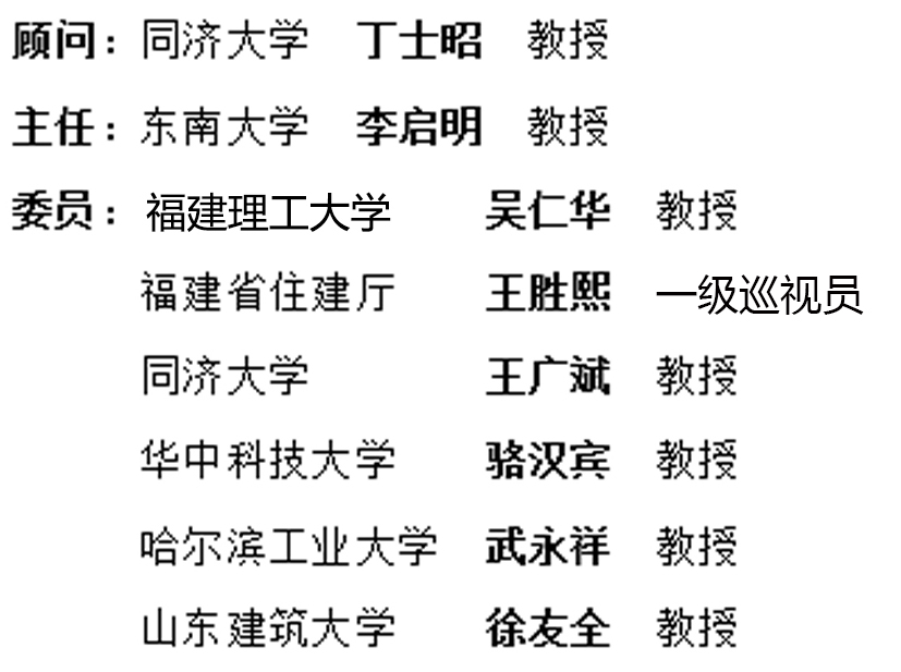 long8-龙8(国际)唯一官方网站