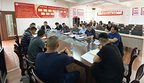 墟落妄想评估优化提升事情启动